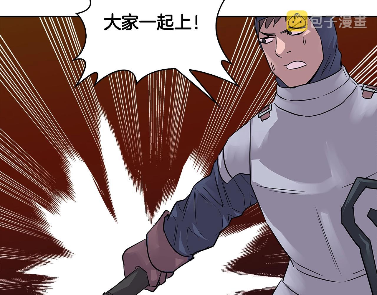 第2季第6话 魔鬼78