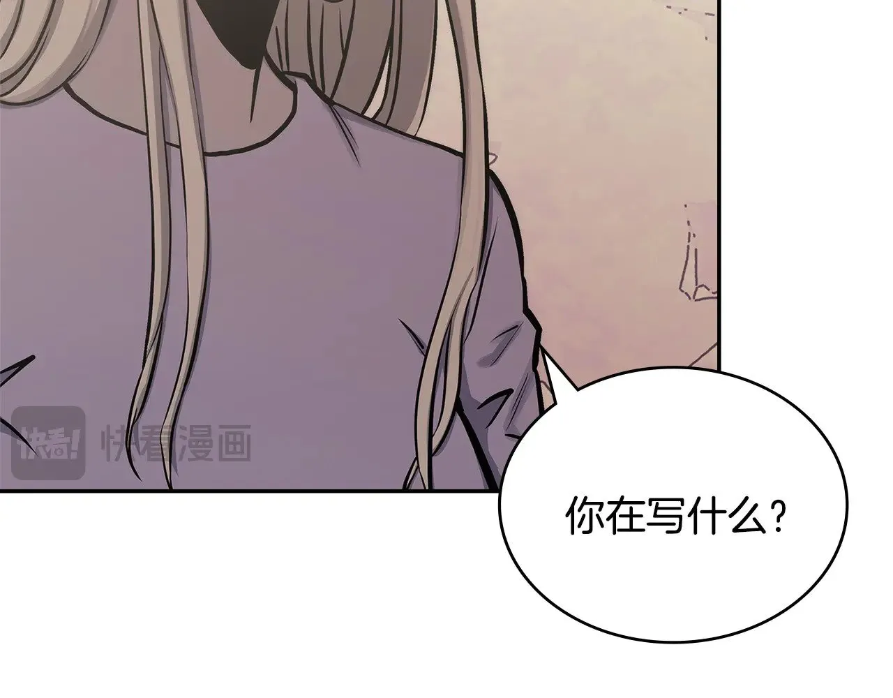 第51话 共同前往52