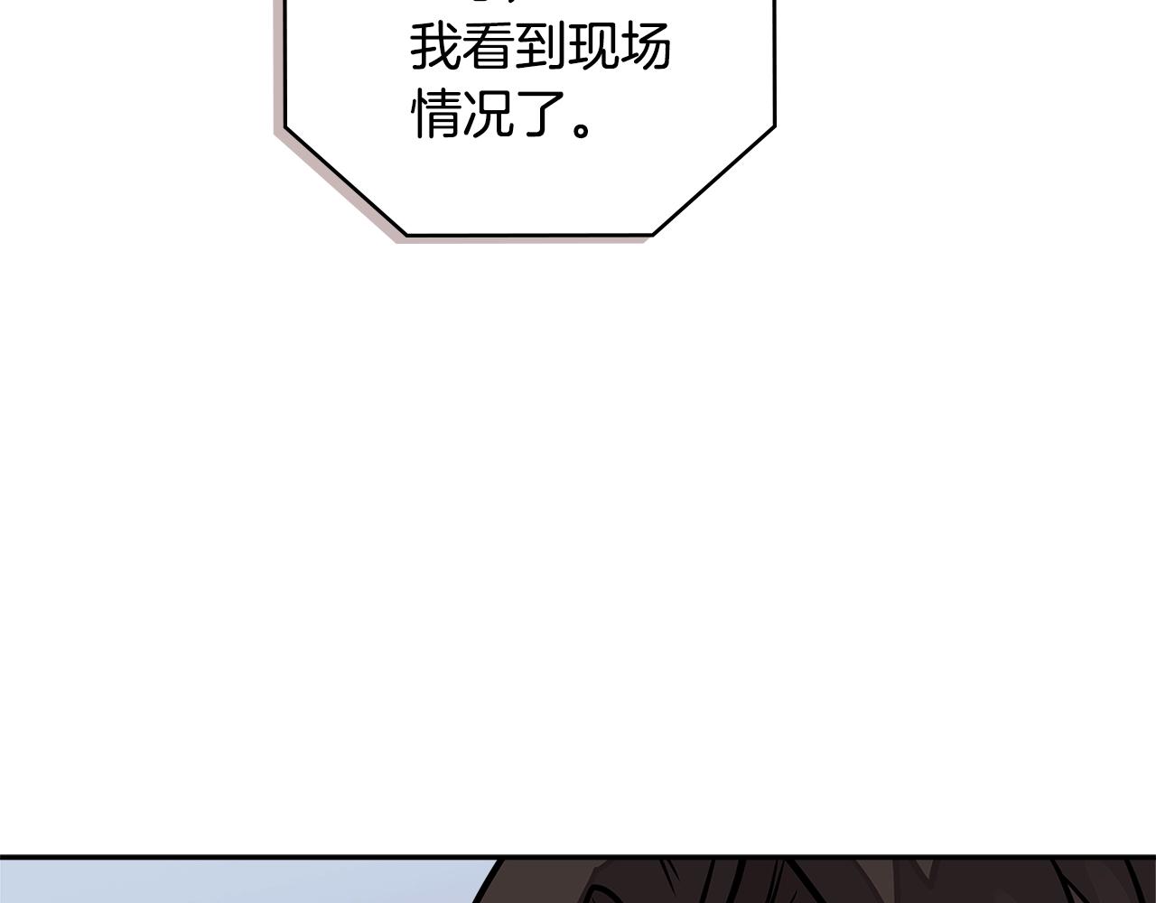 第3季第38话 硬一点89