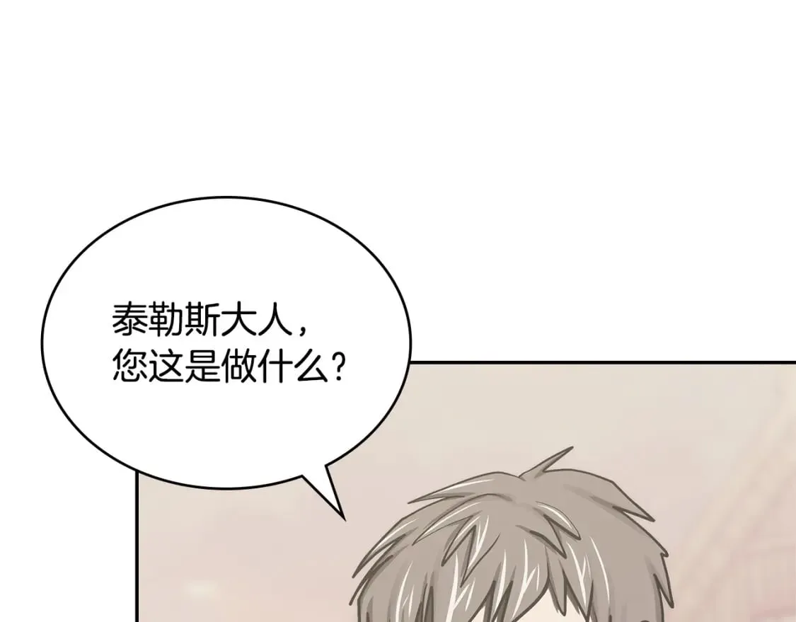 第24话 英雄的救援129
