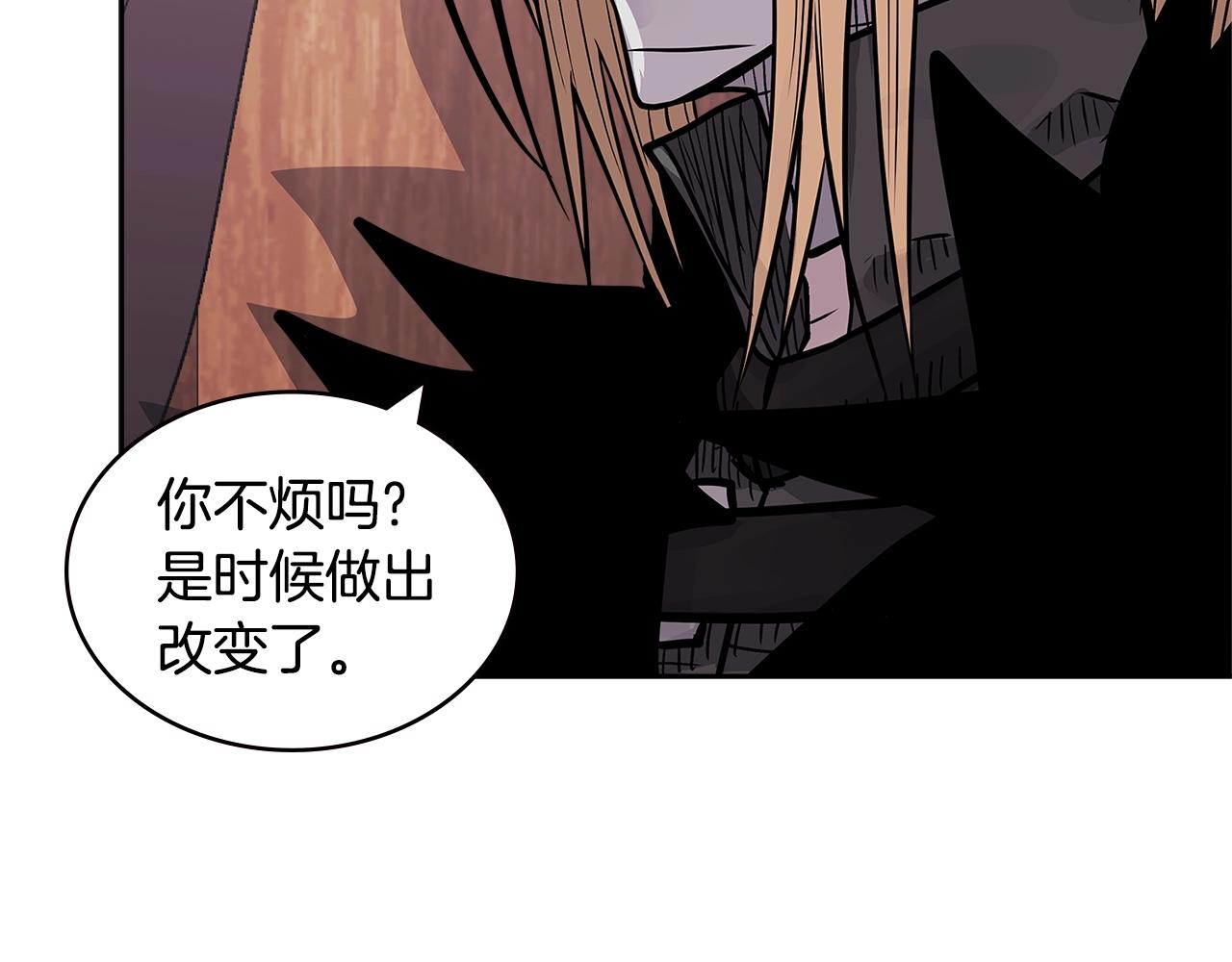 第4季第23话 直面我，XX38