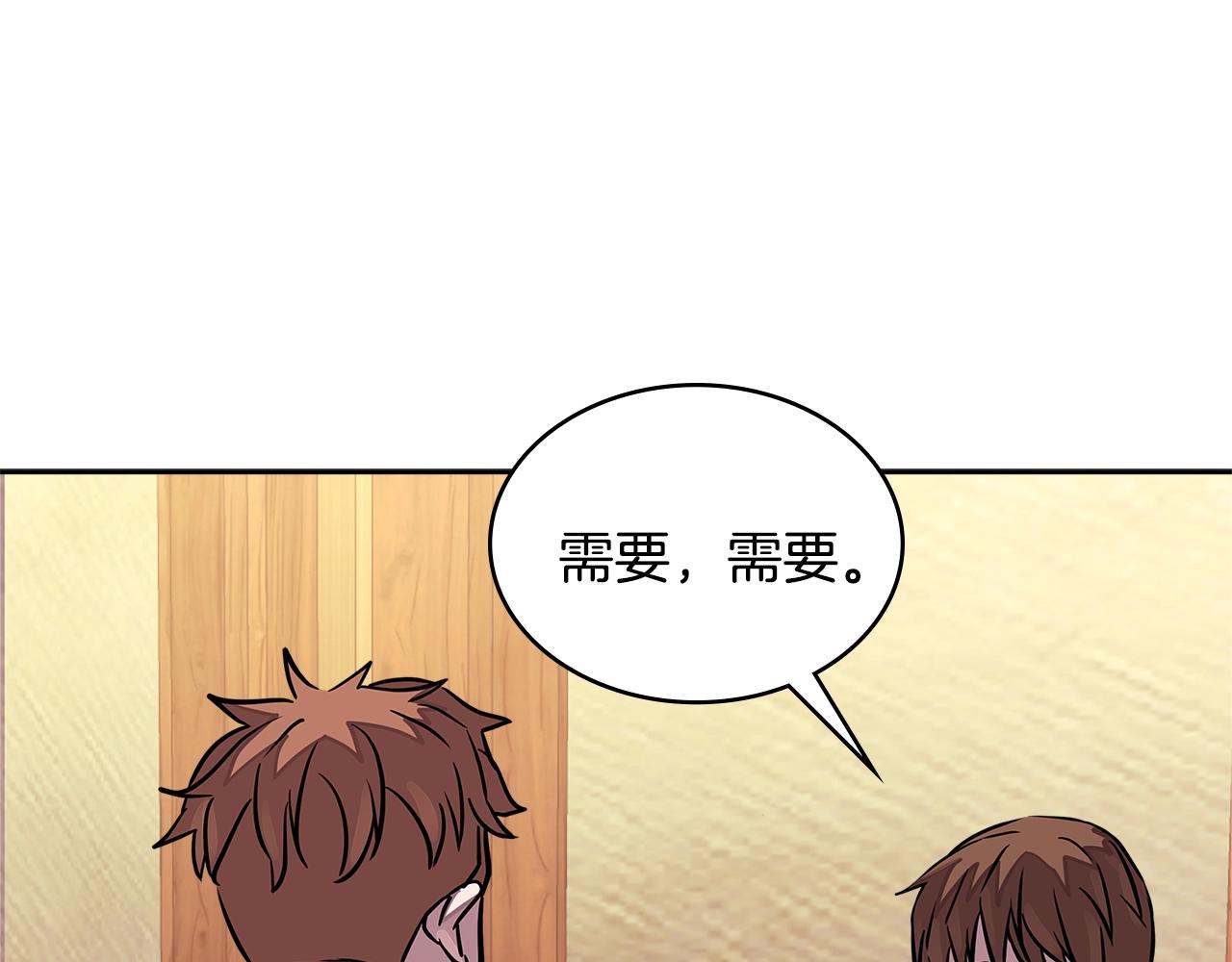 第3季第33话 僚机135