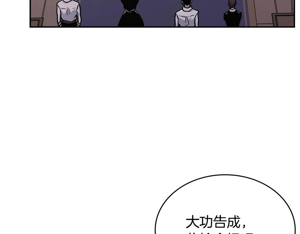 第37话 无光138