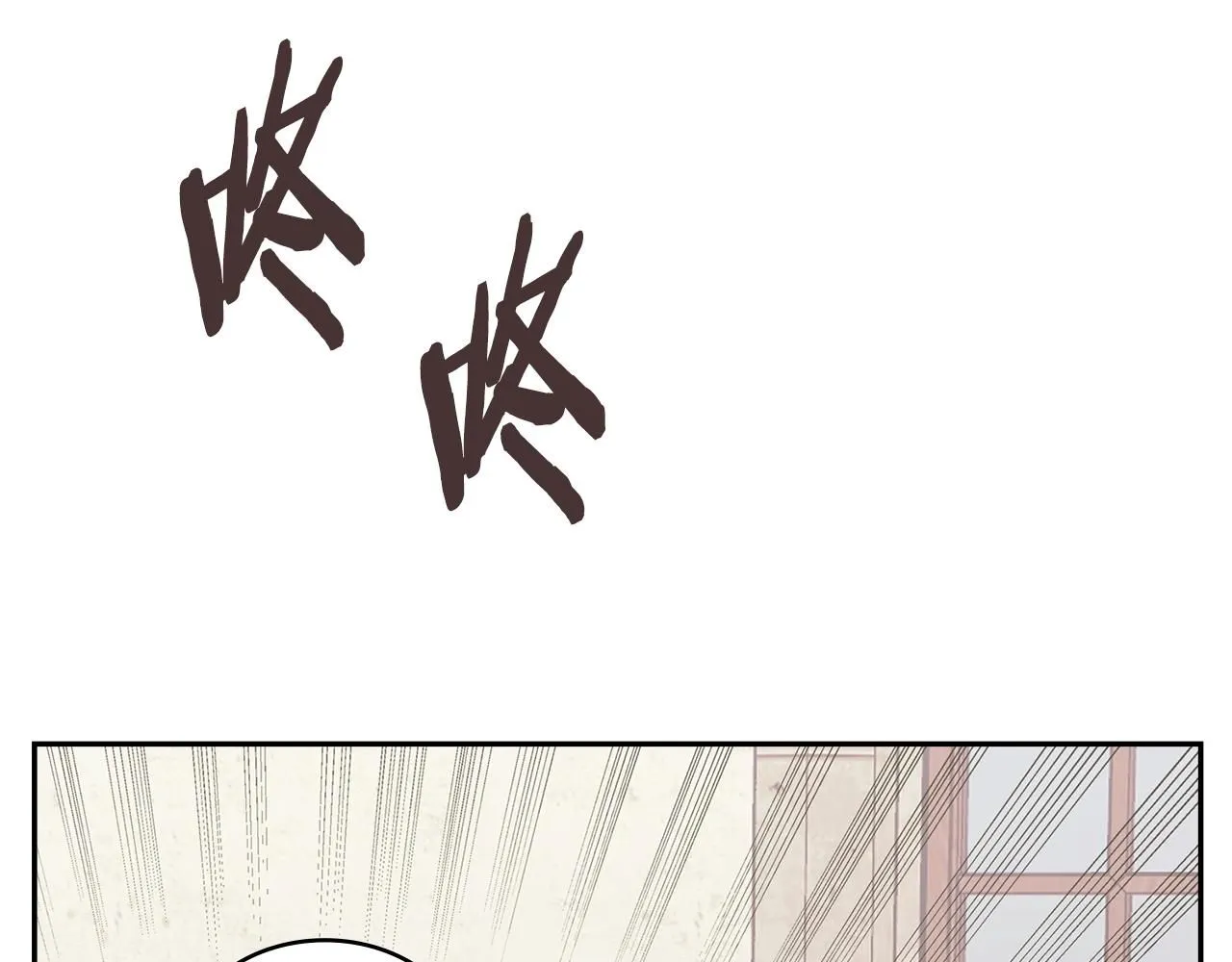 第58话 精彩对决159