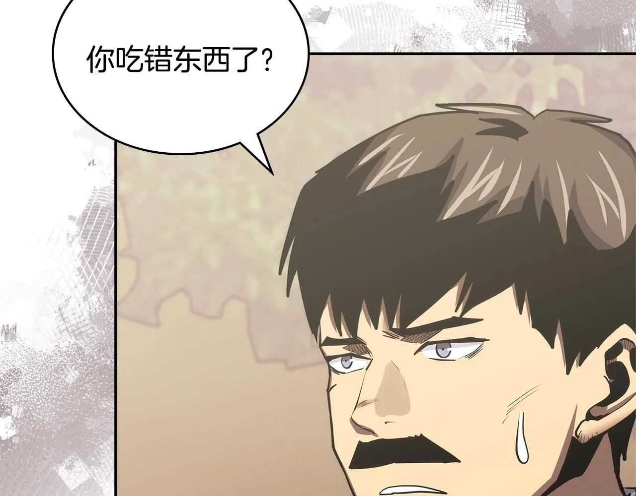 第7话 难搞的任务71
