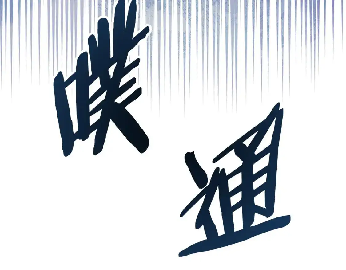 第20话 我的女儿56