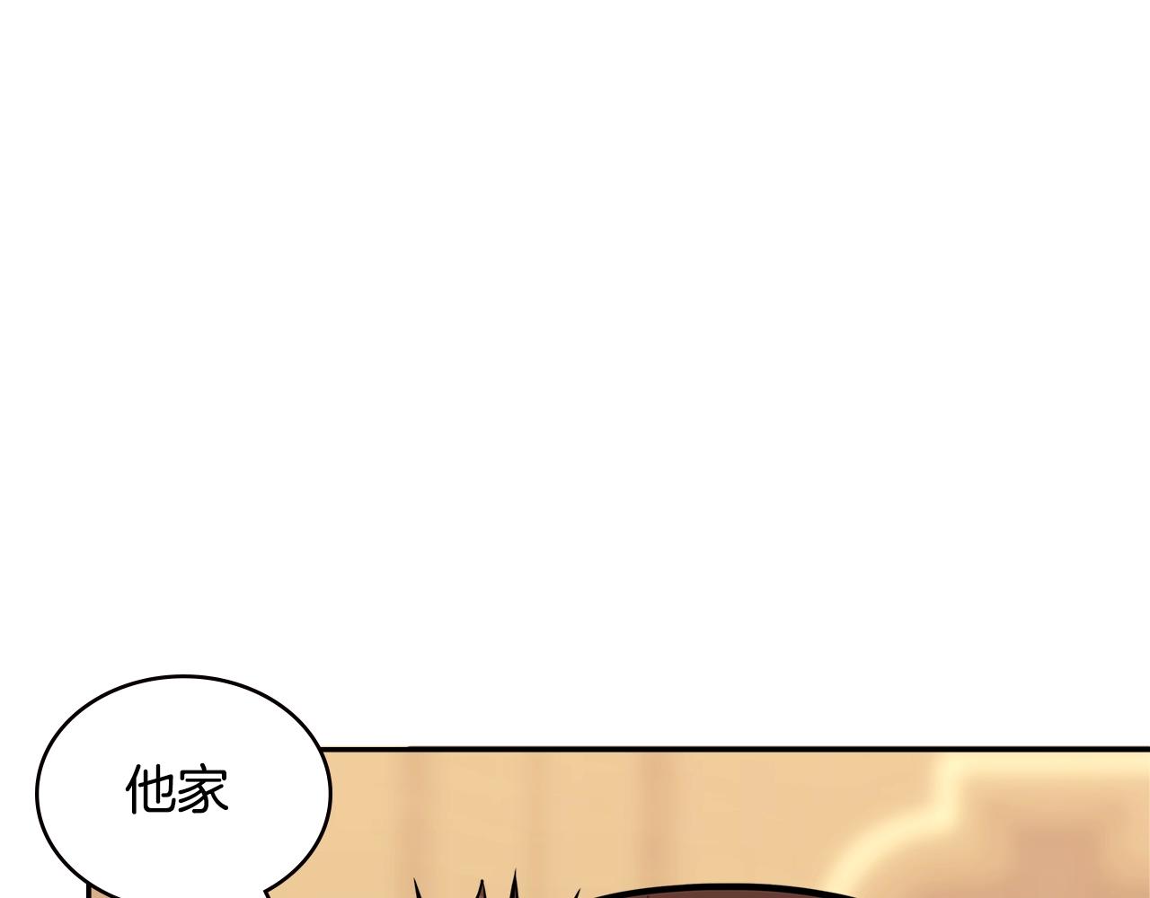 第3季第37话 哈，幼稚5