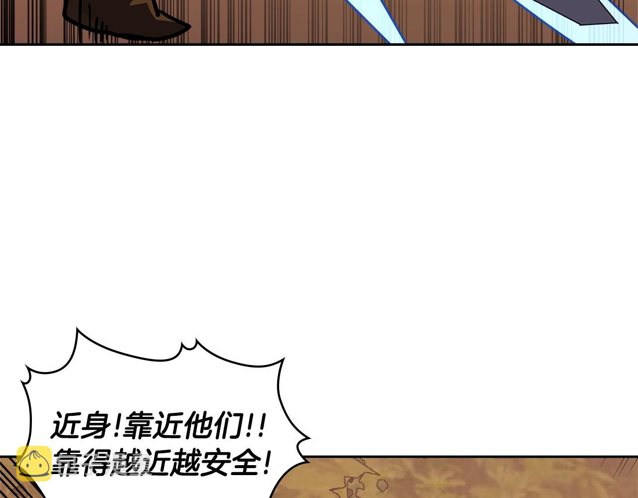 第4季第9话 野兽118