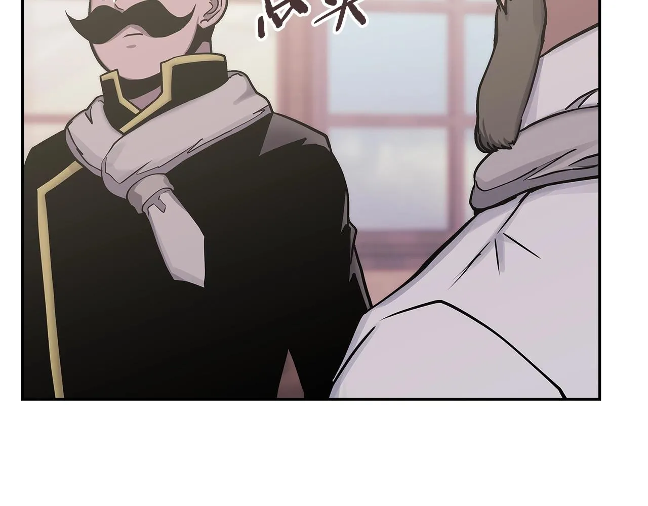 第53话 特殊料理90