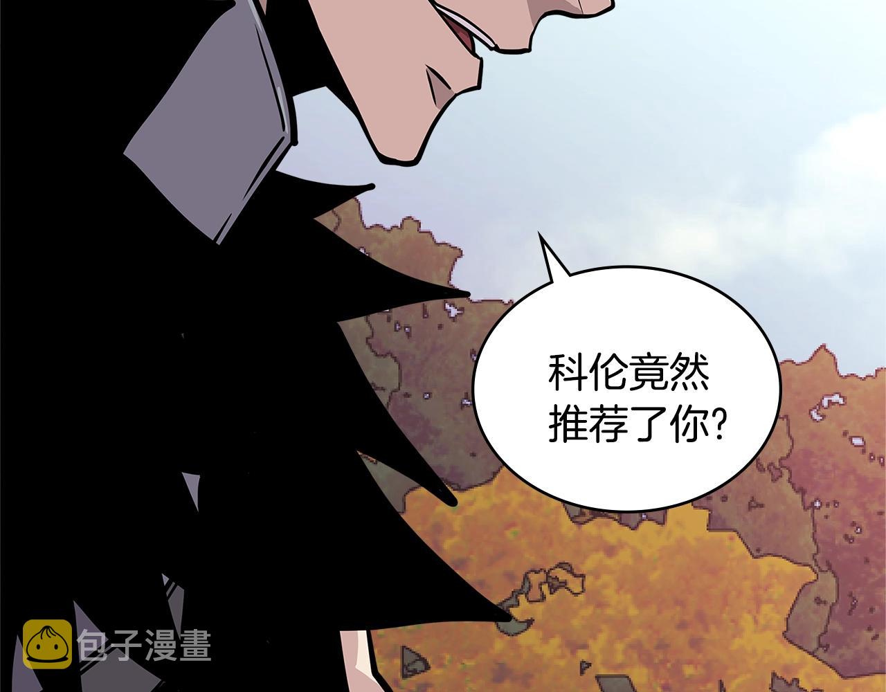 第4季第13话 关键人物174