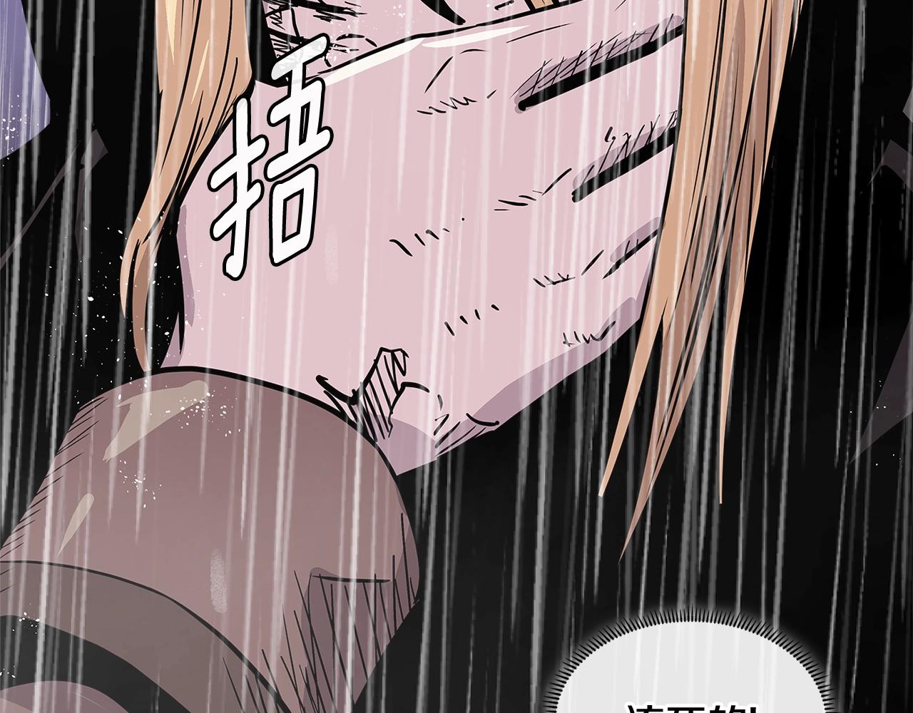 第4季第19话 背负罪恶134