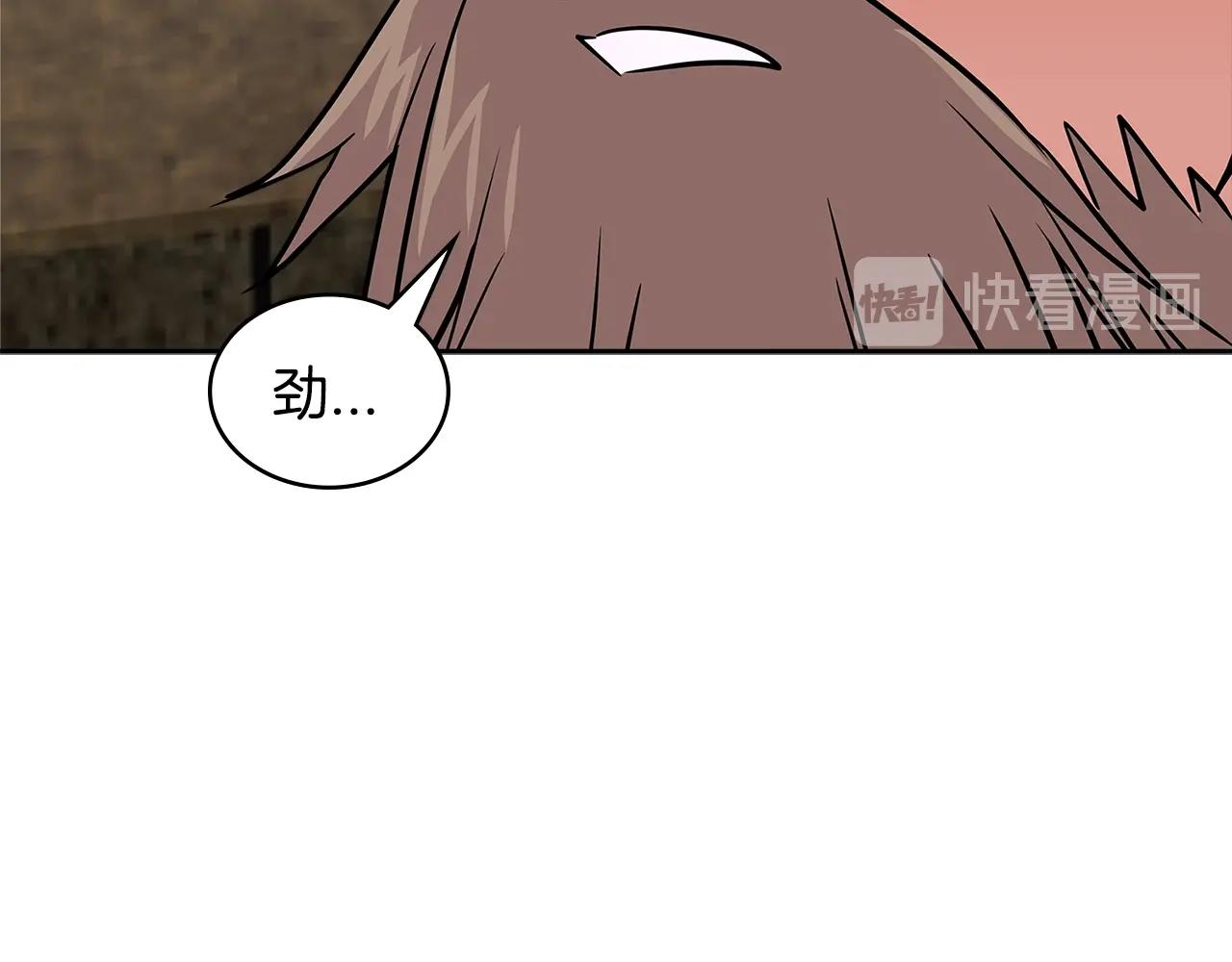 第3季第17话 这也行?138