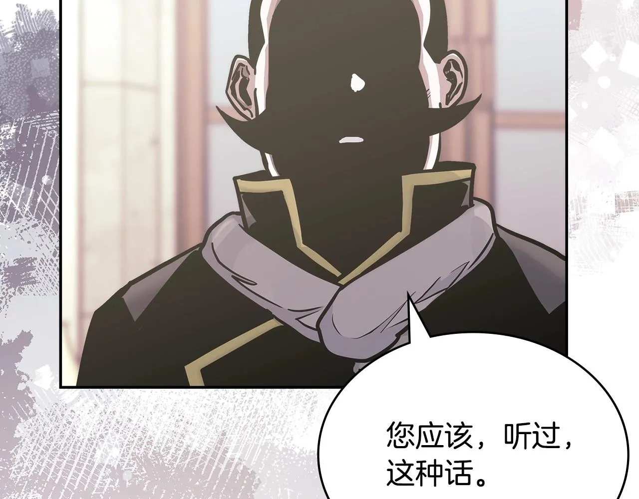 第51话 光彩照人36