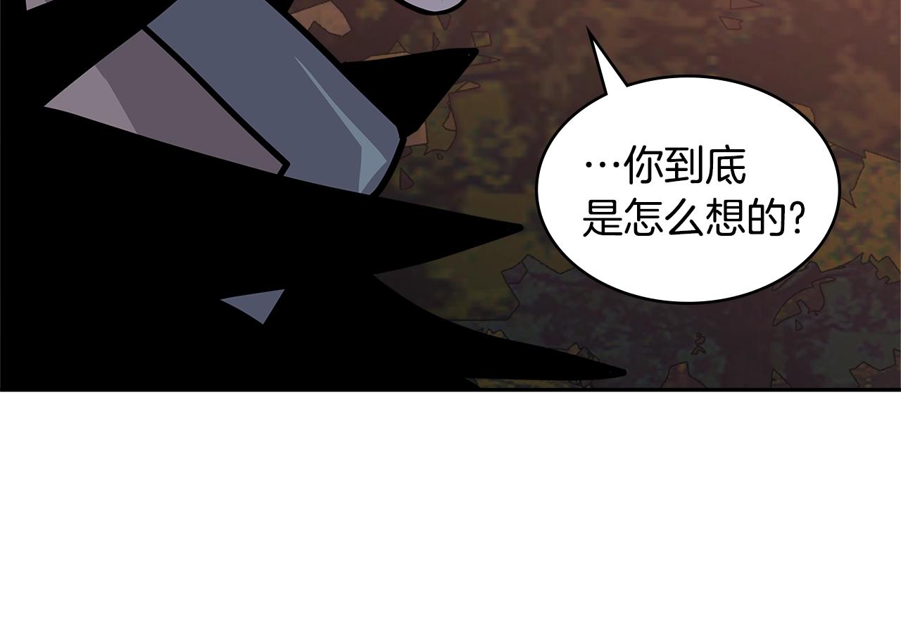 第4季第7话 第7位81