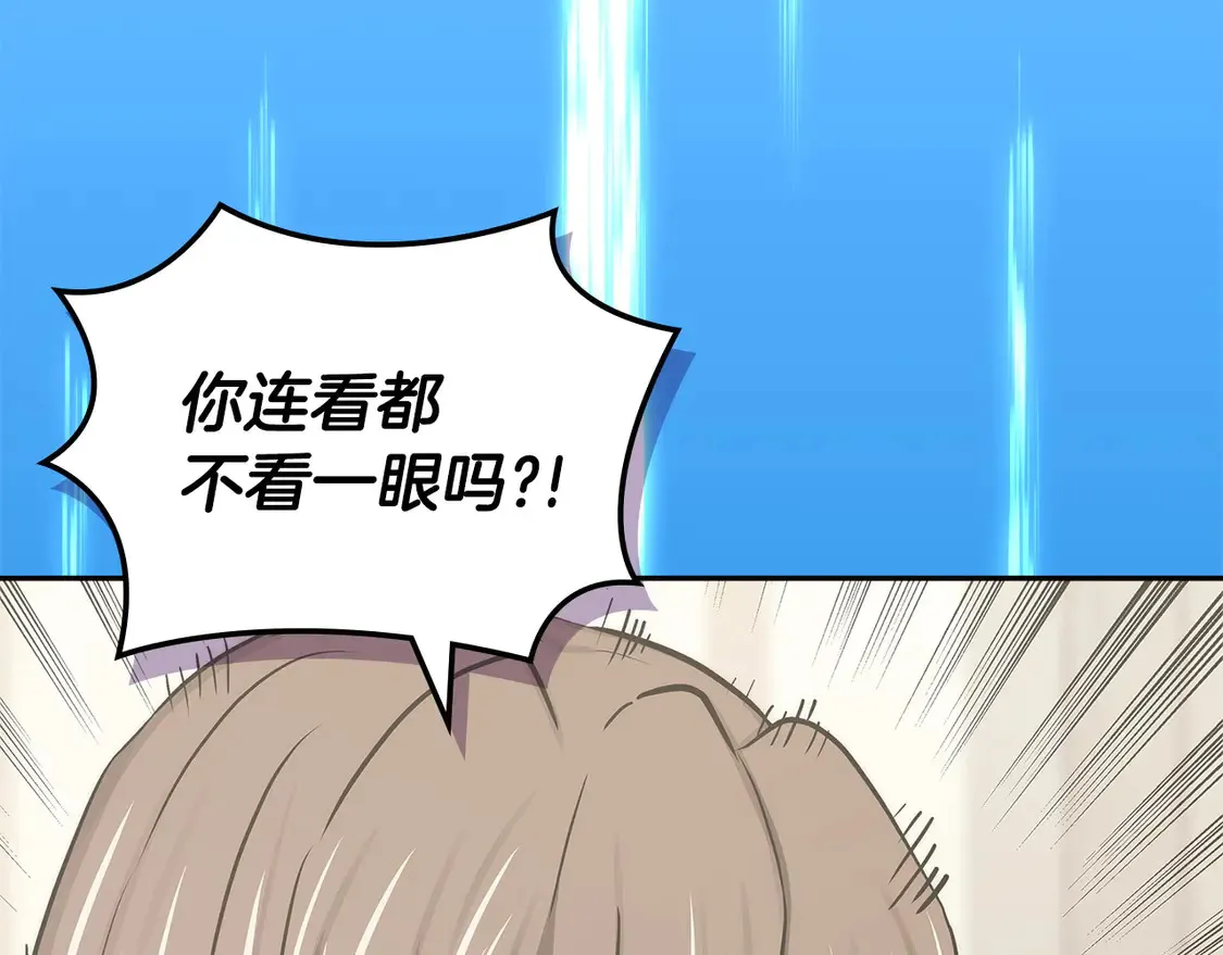 第36话 一家人重聚87
