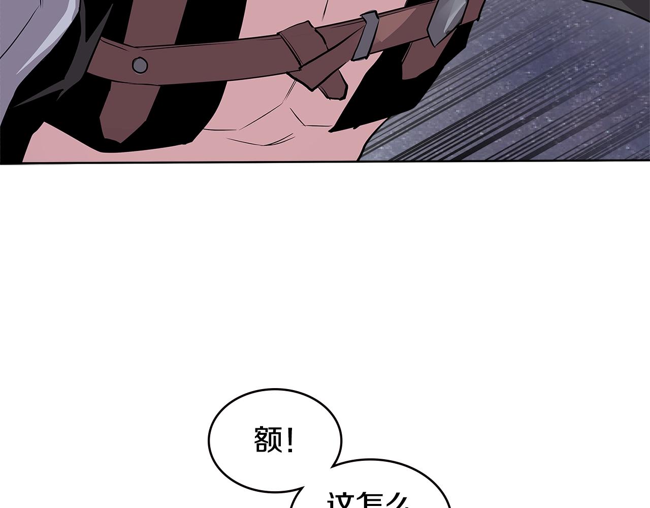 第2季第3话 暗杀28