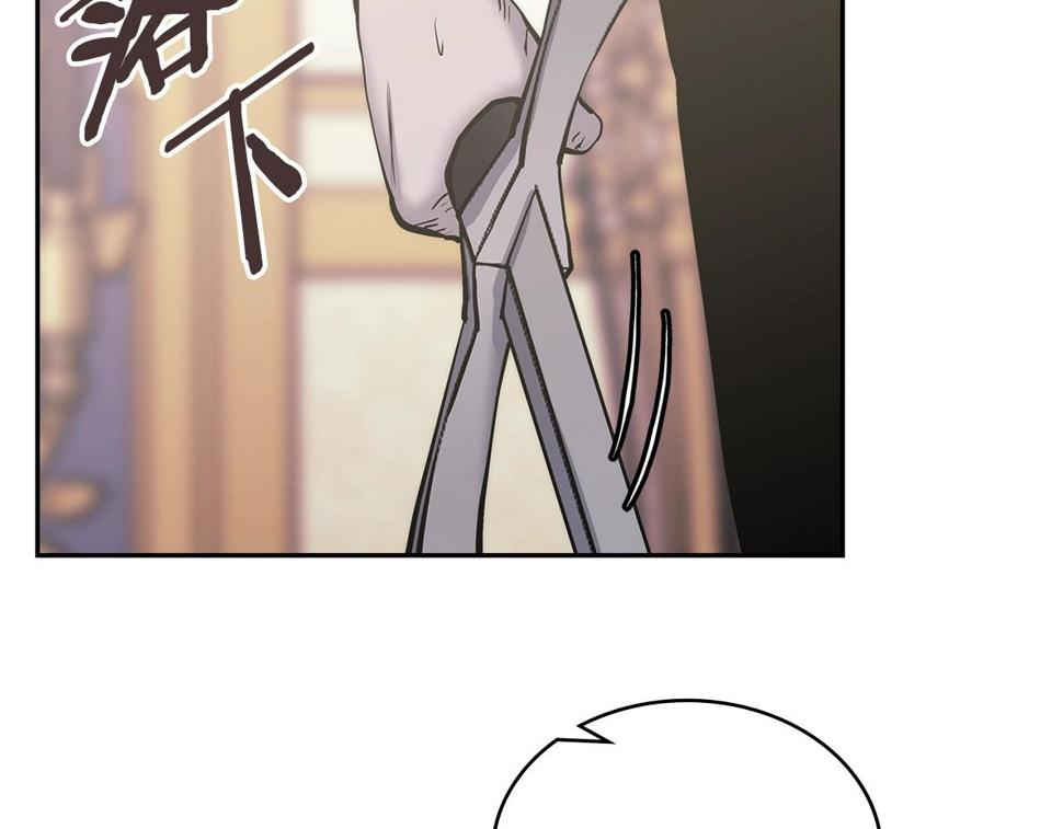 第44话 置之死地而后生62