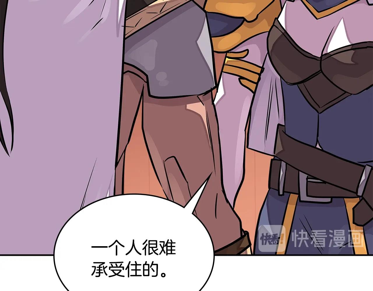 第3季第26话 威胁173