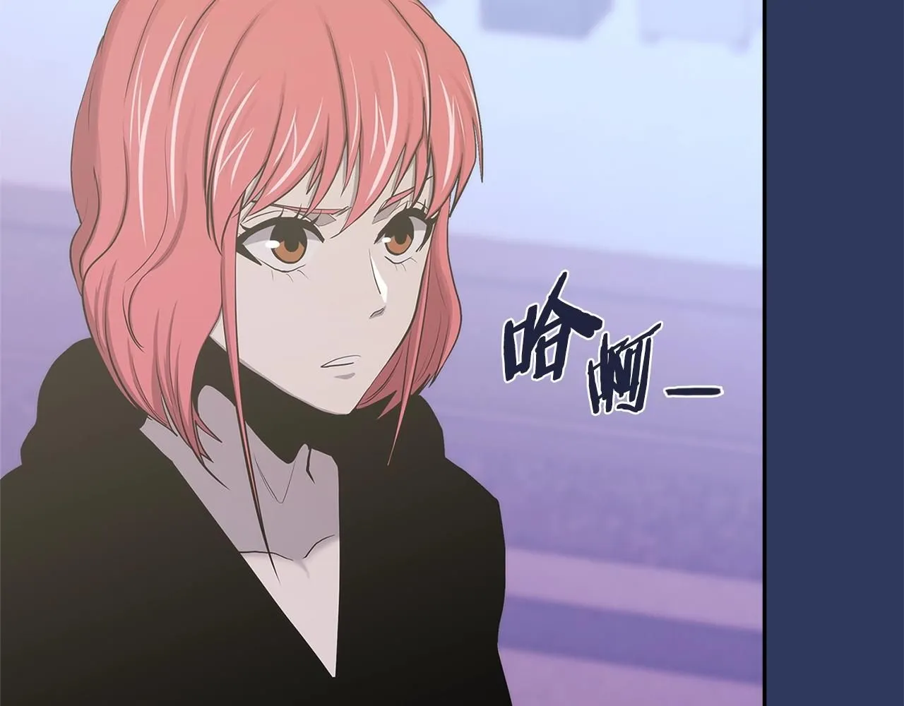 第4话 半人类半精灵123