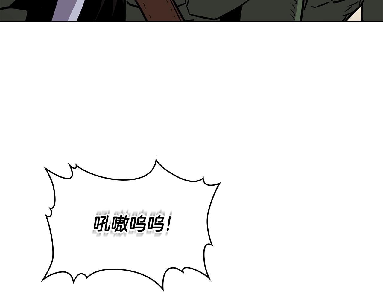 第2季第23话 破斧39