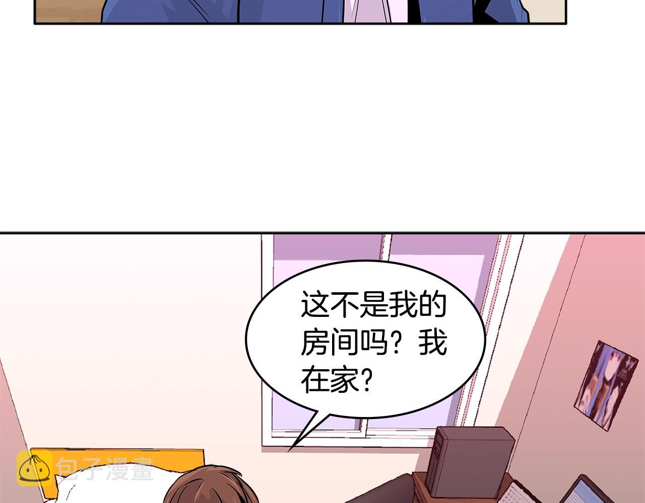第2季第12话 为人164
