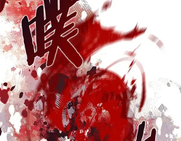 第56话 投诚192