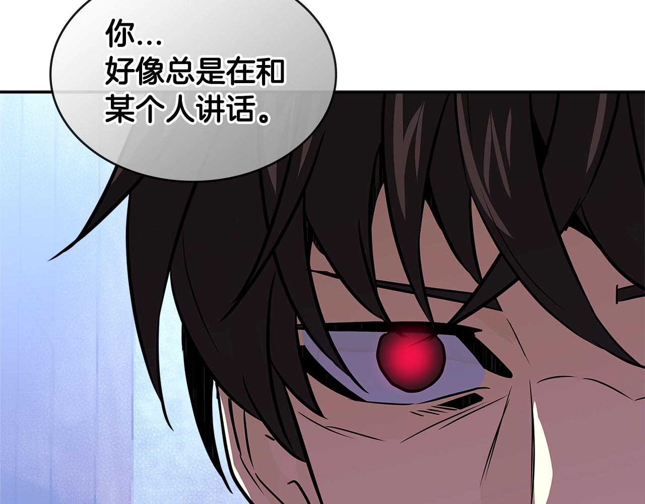 第3季第4话 四小时89