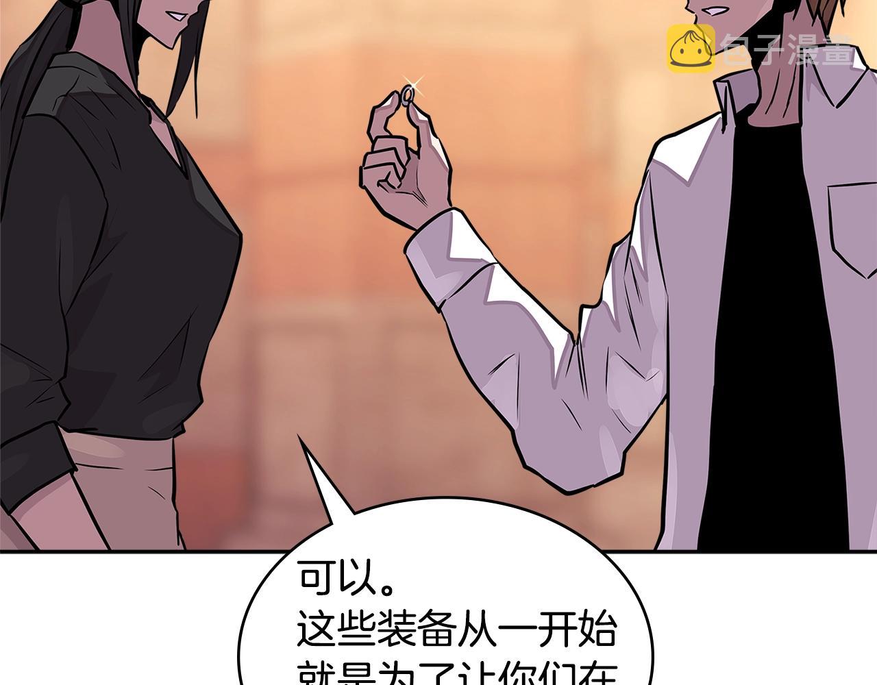 第3季第28话 交易灵魂的商人56