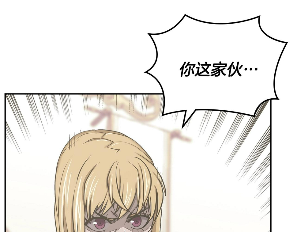 第44话 置之死地而后生41