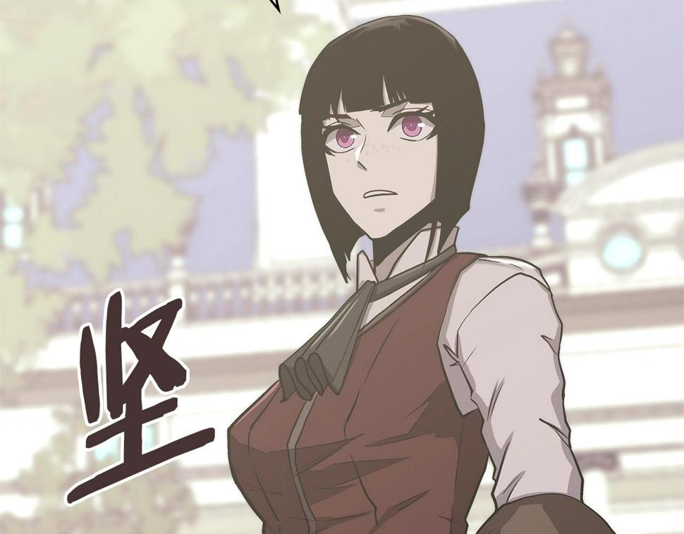 第35话 用尽手段83