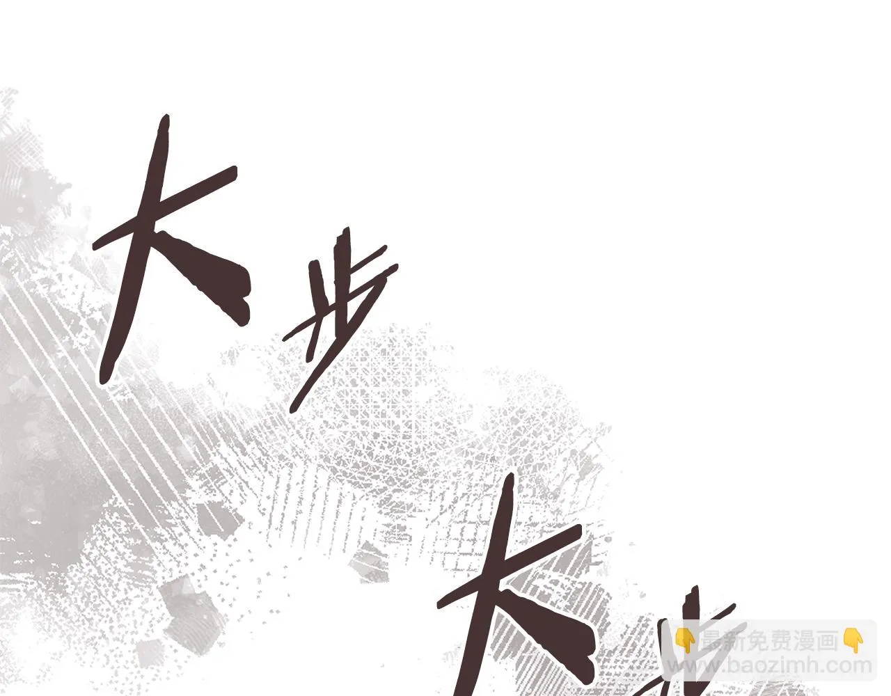 第53话 特殊料理159