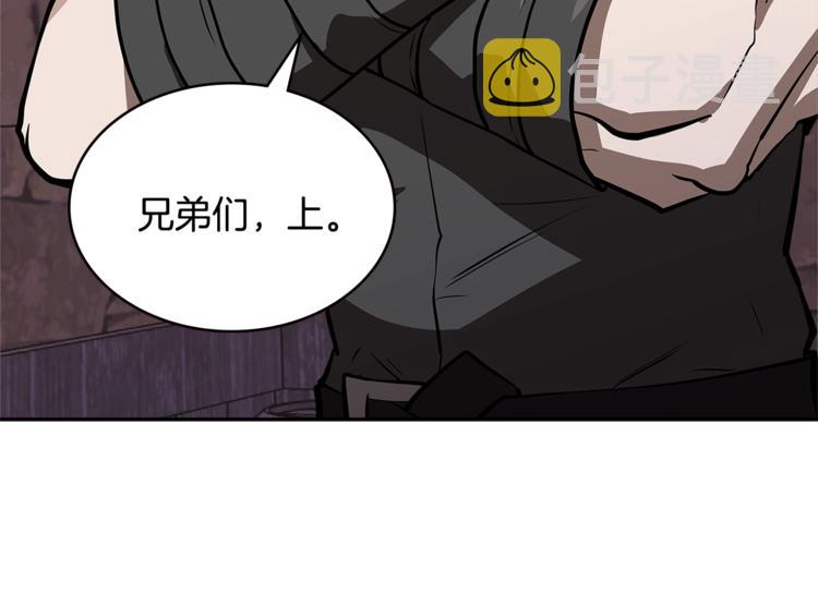 第4季第43话 拷问的艺术177