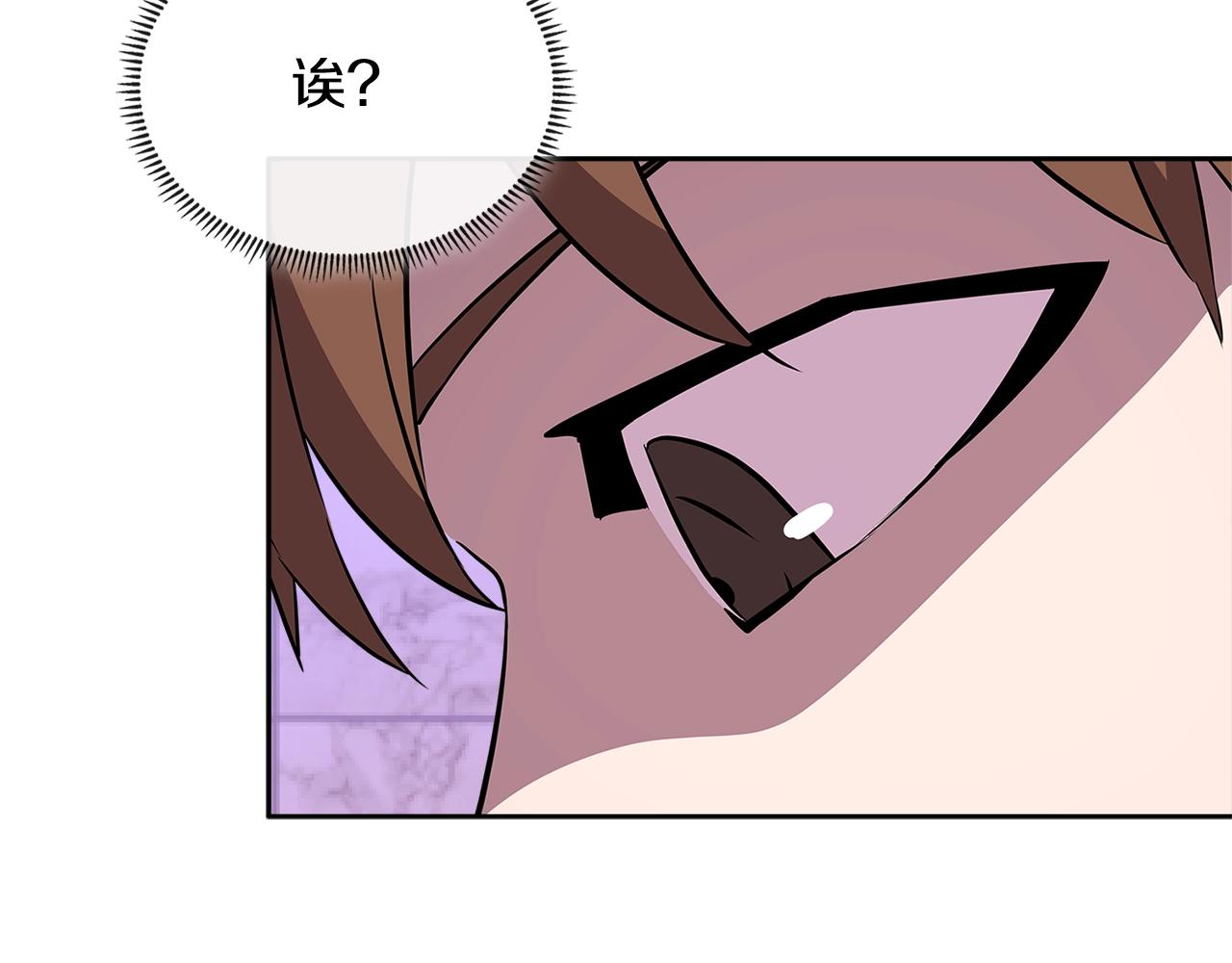 第3季第1话 破绽129