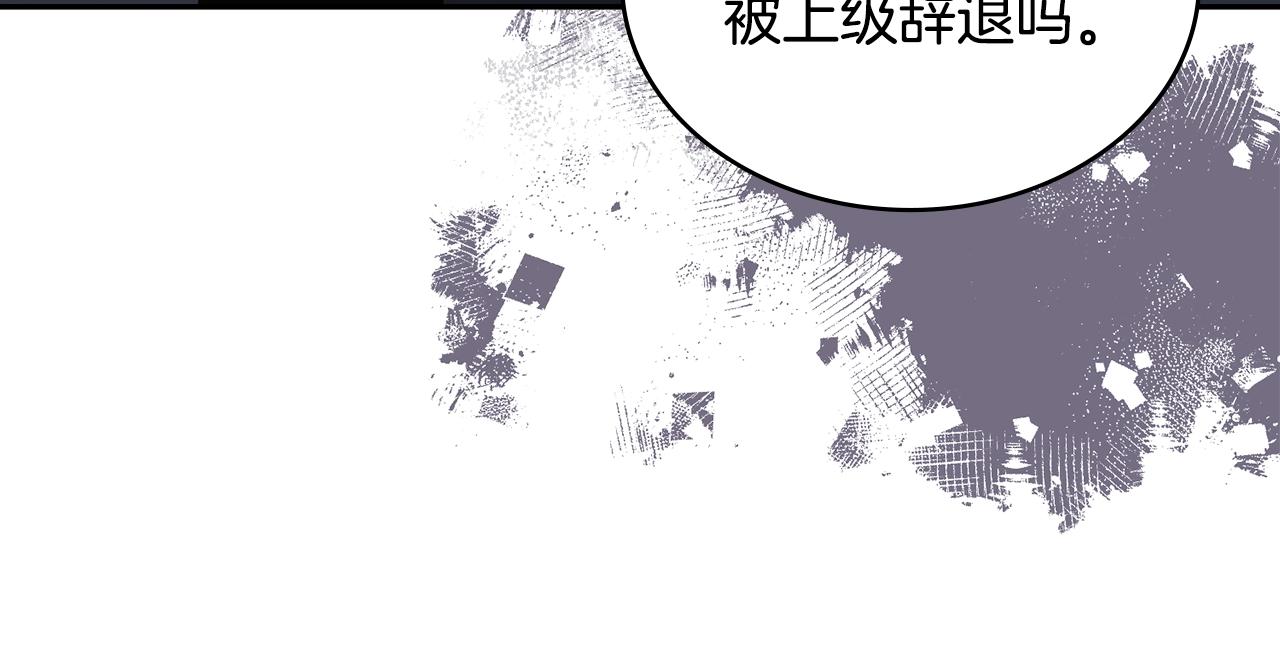 第30话 漂亮的还击101