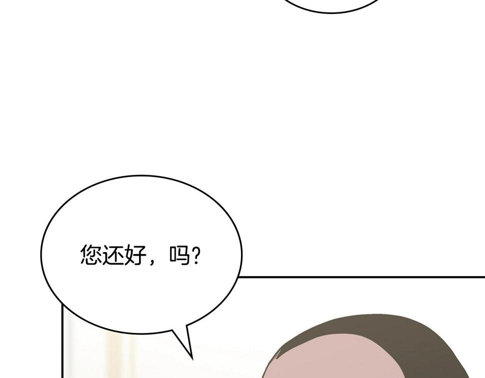 第37话 无光166