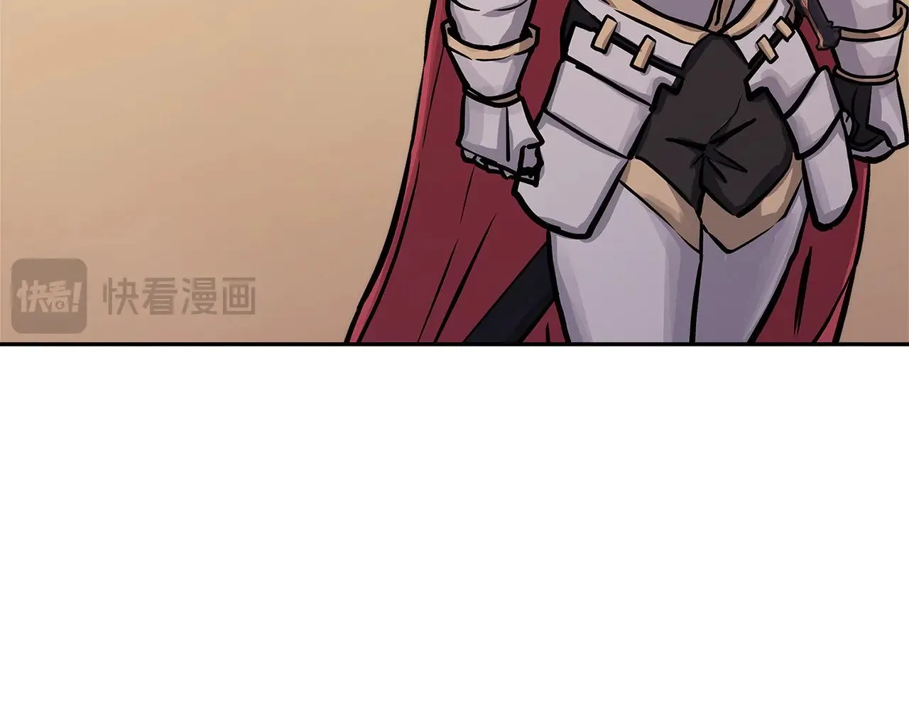 第51话 共同前往14
