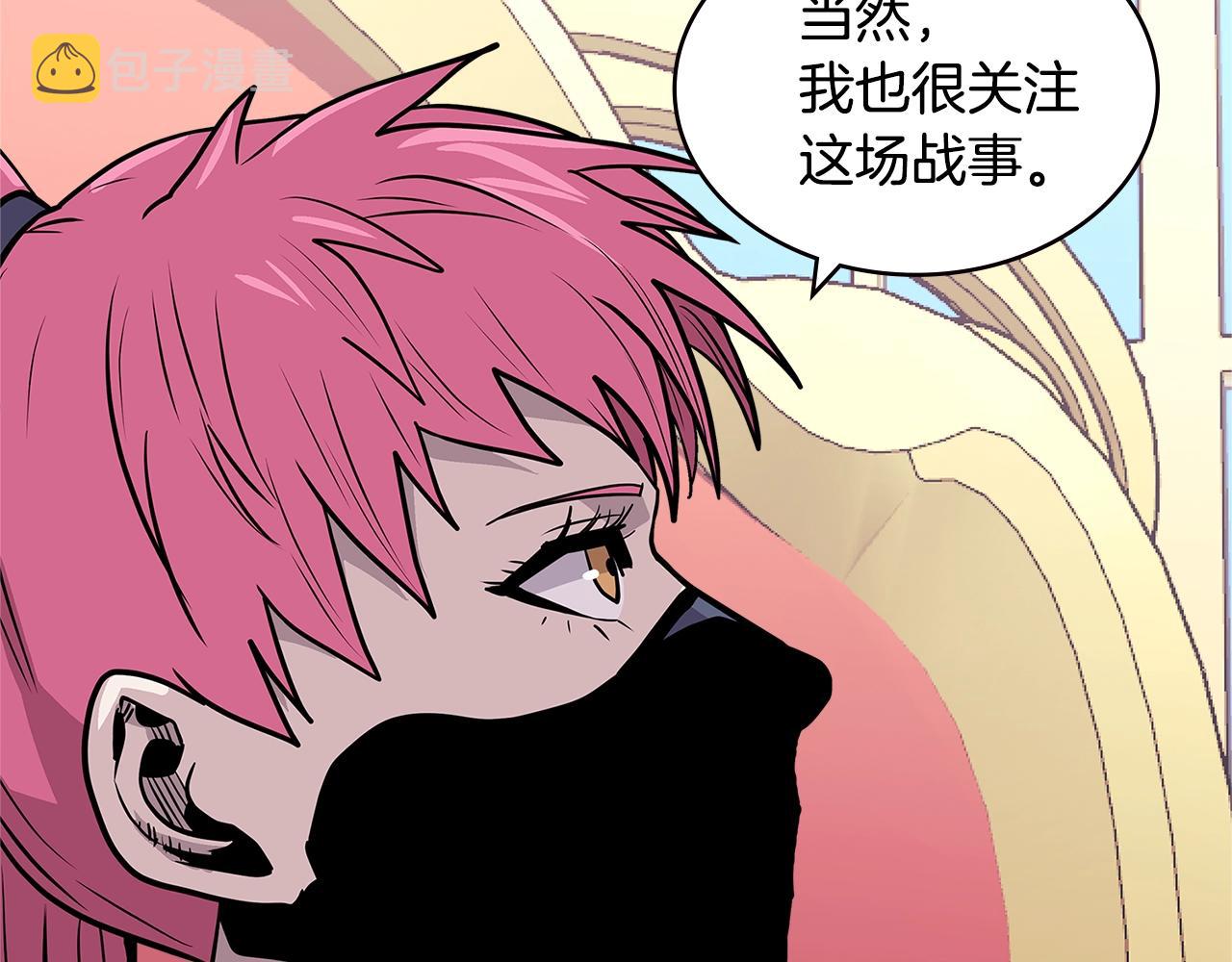 第4季第35话 公主的需求83