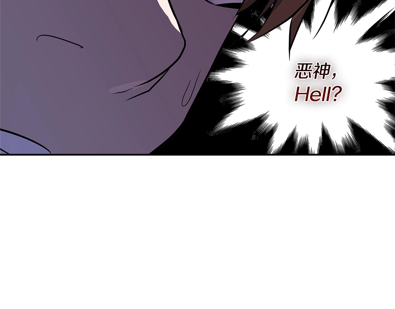 第2季第35话 神学85