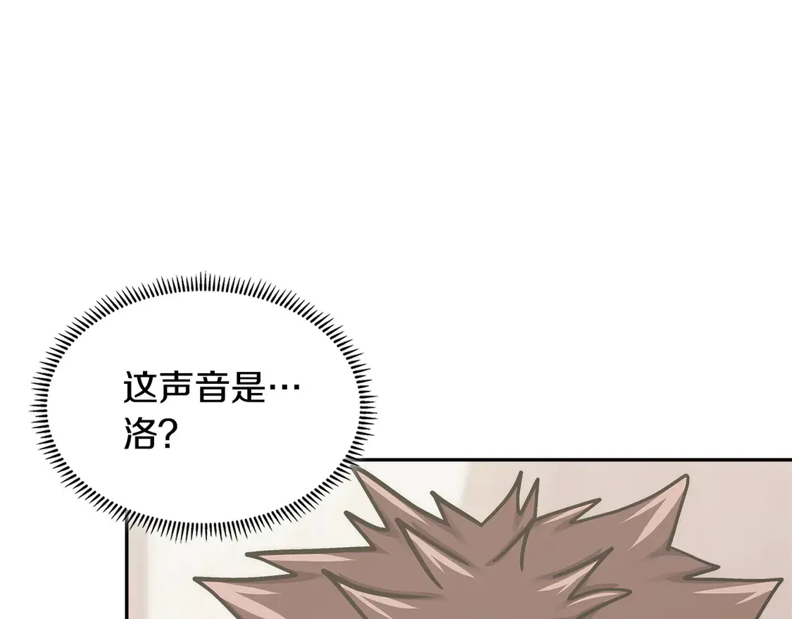 第38话 关联任务36