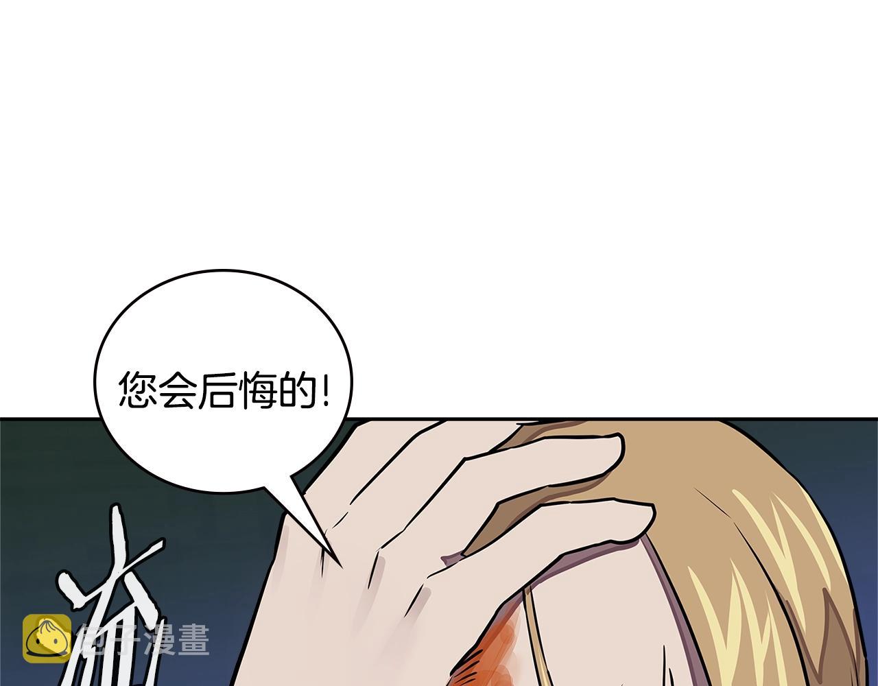 第3季第43话 监狱风云97