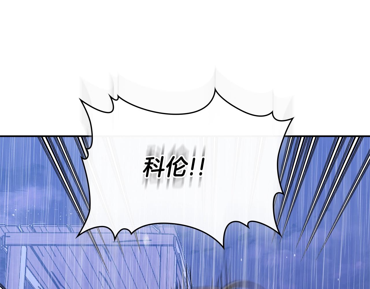 第4季第20话 爆发的野兽120