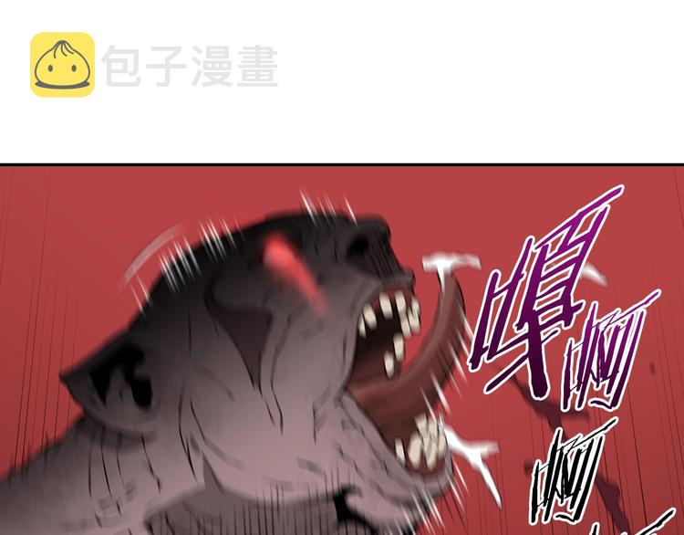 第14话 直面恐惧67