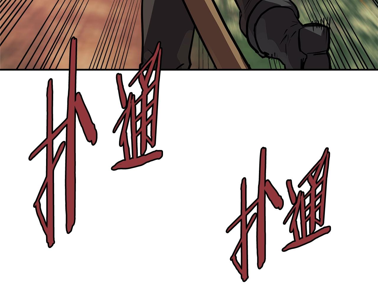 第4季第4话 打入内部95