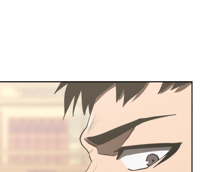 第4季第51话 滚开！4