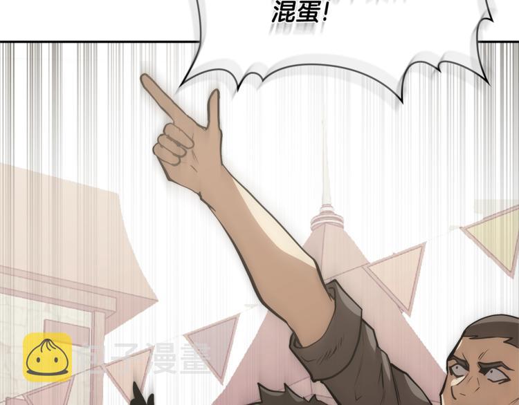 第4季第44话 冷血商人182