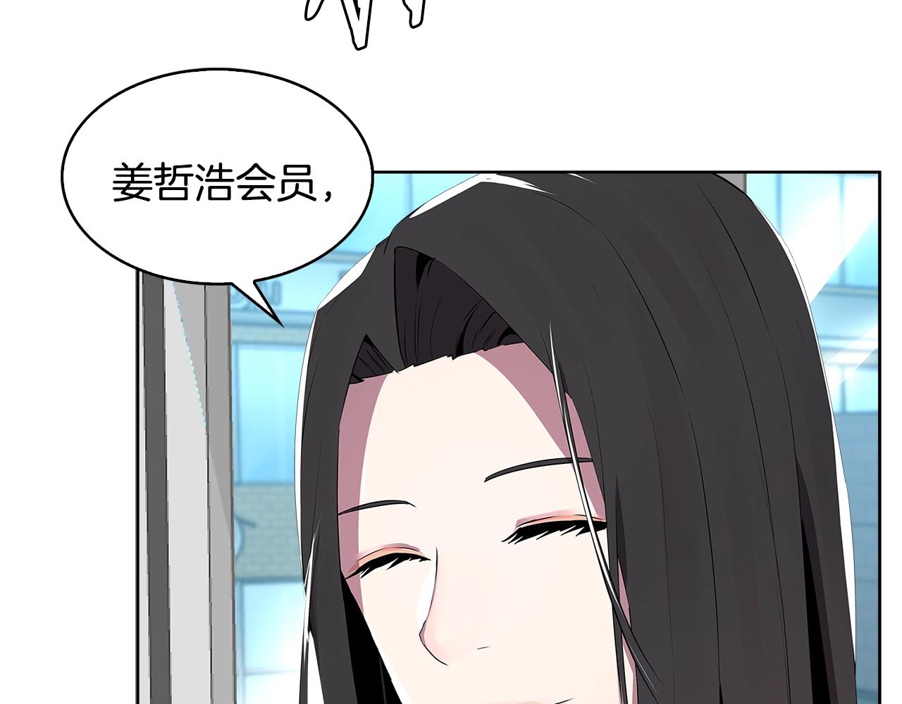 第2季第1话 杀意18