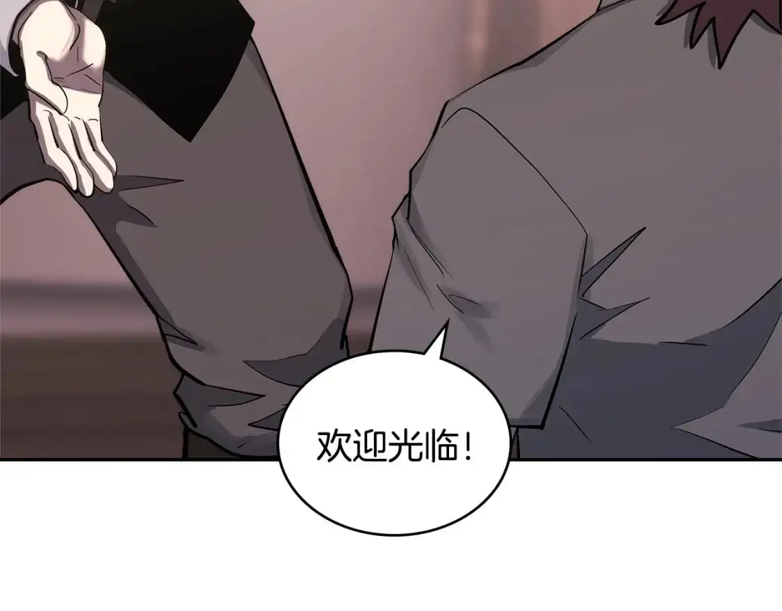第19话 突发情况37