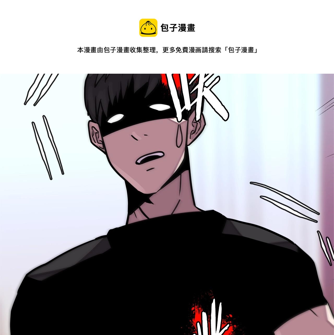 第3季第36话 我傻了啊！98