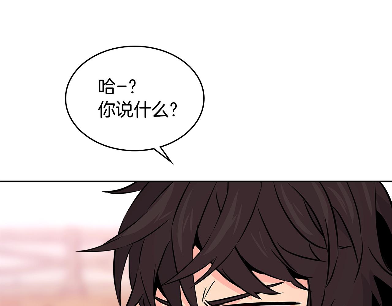 第2季第31话 主角112