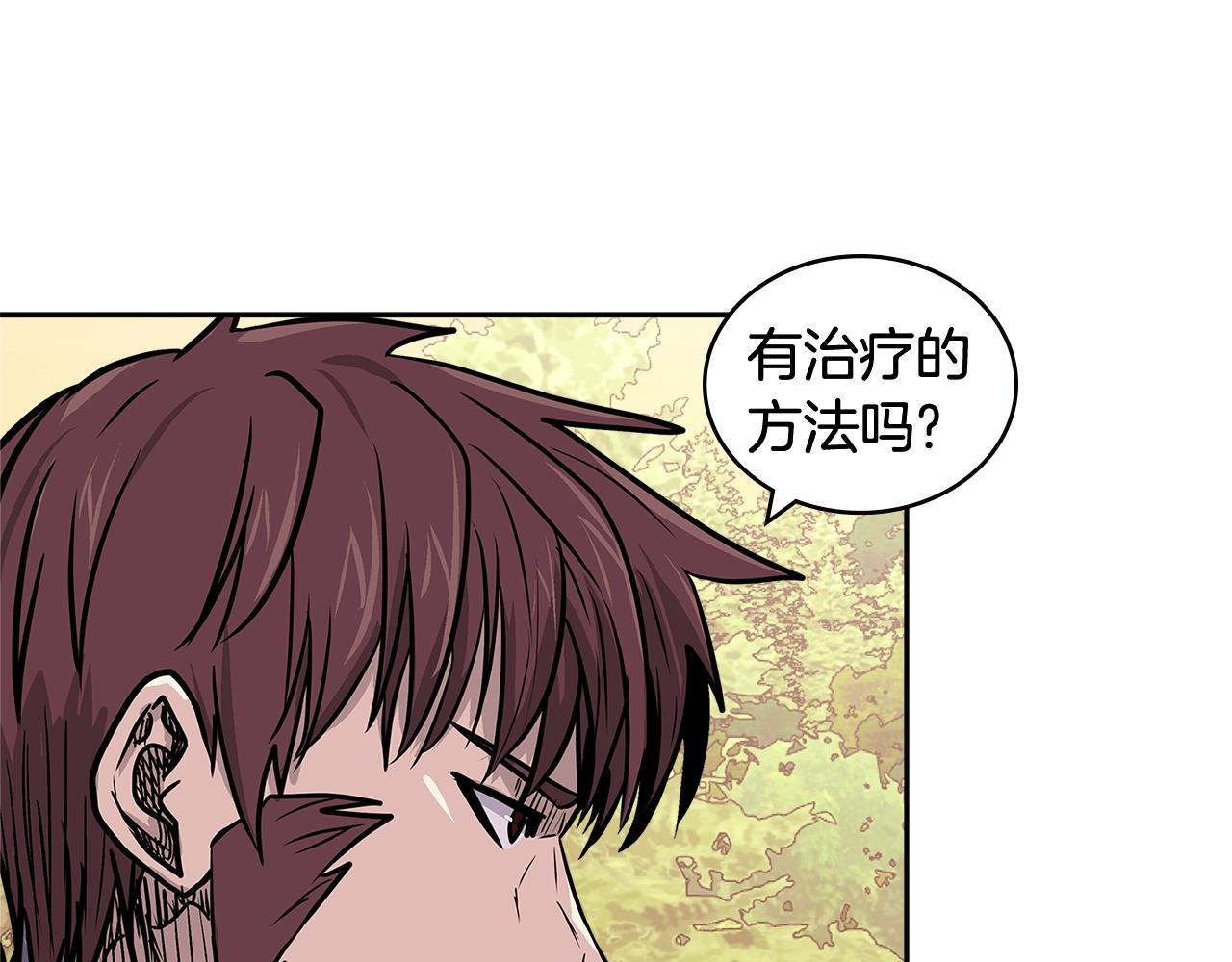 第4季第23话 直面我，XX130